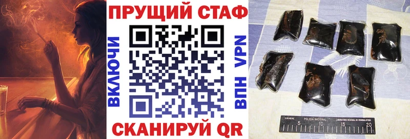 КЕТАМИН Подпорожье