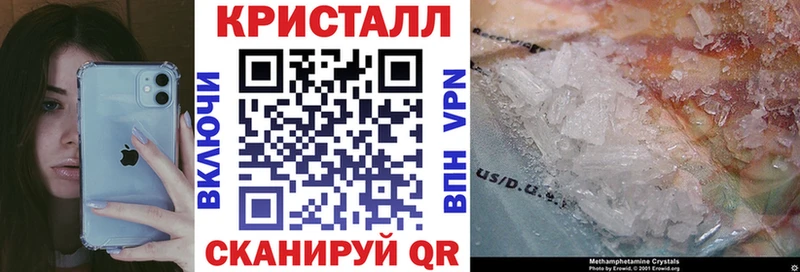 Амфетамин Premium  omg tor  Подпорожье  наркота 