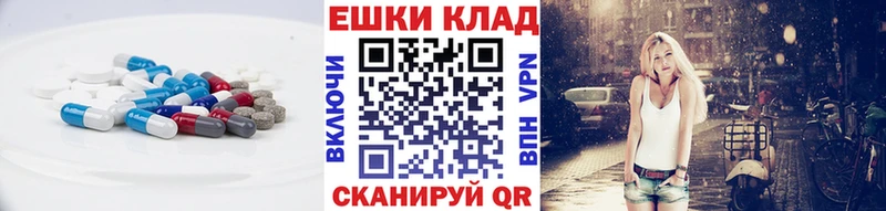 МЕГА   Подпорожье  ЭКСТАЗИ Дубай 