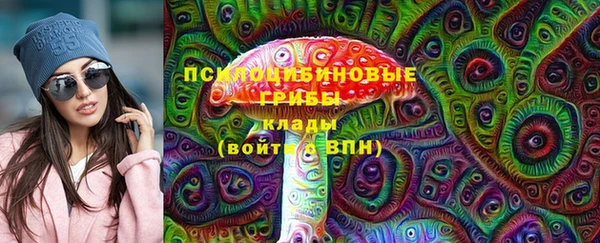бутик Алзамай