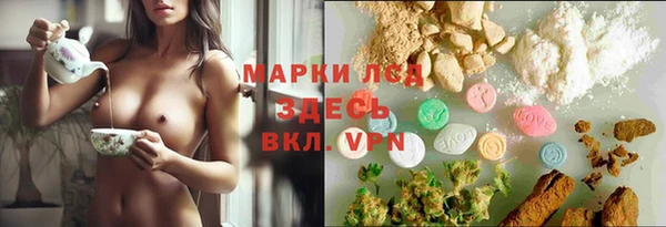 не бодяженный Абаза