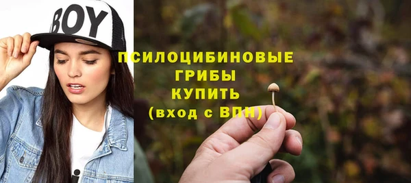 гашиш Алексин