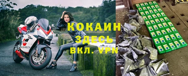 прущая мука Абдулино