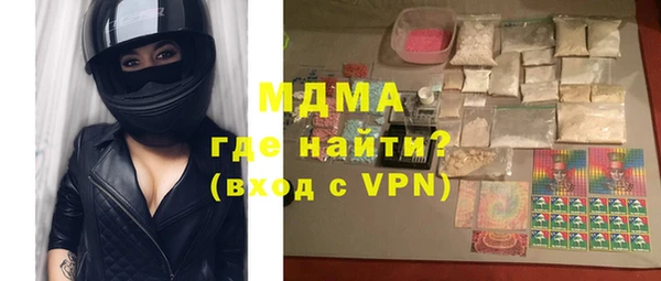 гидра Алексеевка