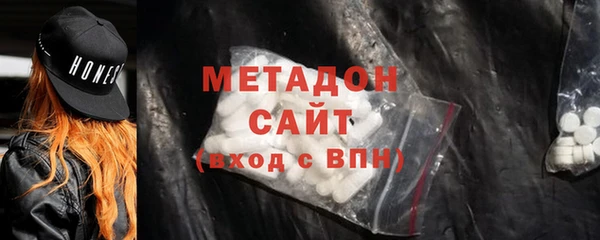 бутик Алзамай