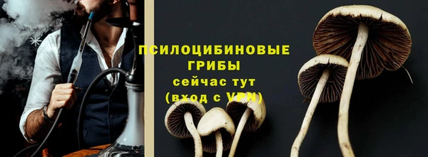 каннабис Абинск