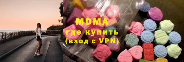 не бодяженный Абаза