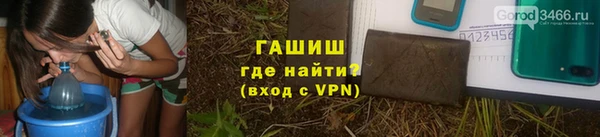 гашиш Алексин