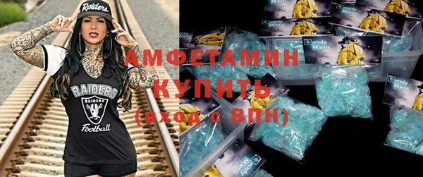 прущая мука Абдулино