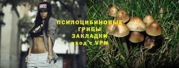 каннабис Абинск
