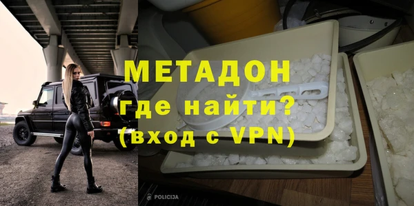 прущая мука Абдулино