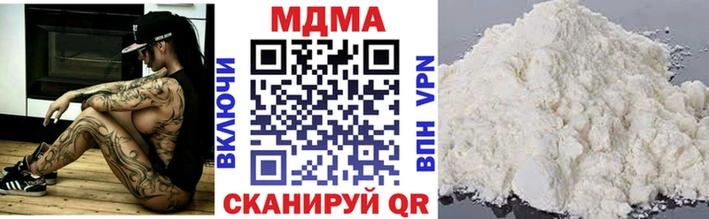 МДМА crystal  KRAKEN   Подпорожье 