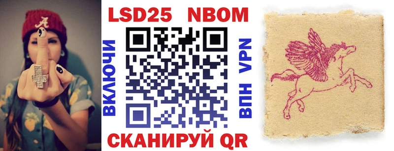 где продают наркотики  Подпорожье  Наркотические марки 1,8мг 